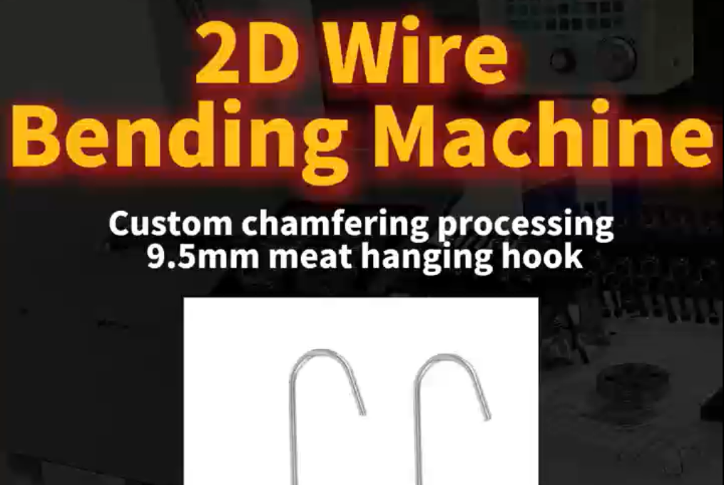 Jinchun 2D Wire Bending Machine, Customized Pointed End Function!