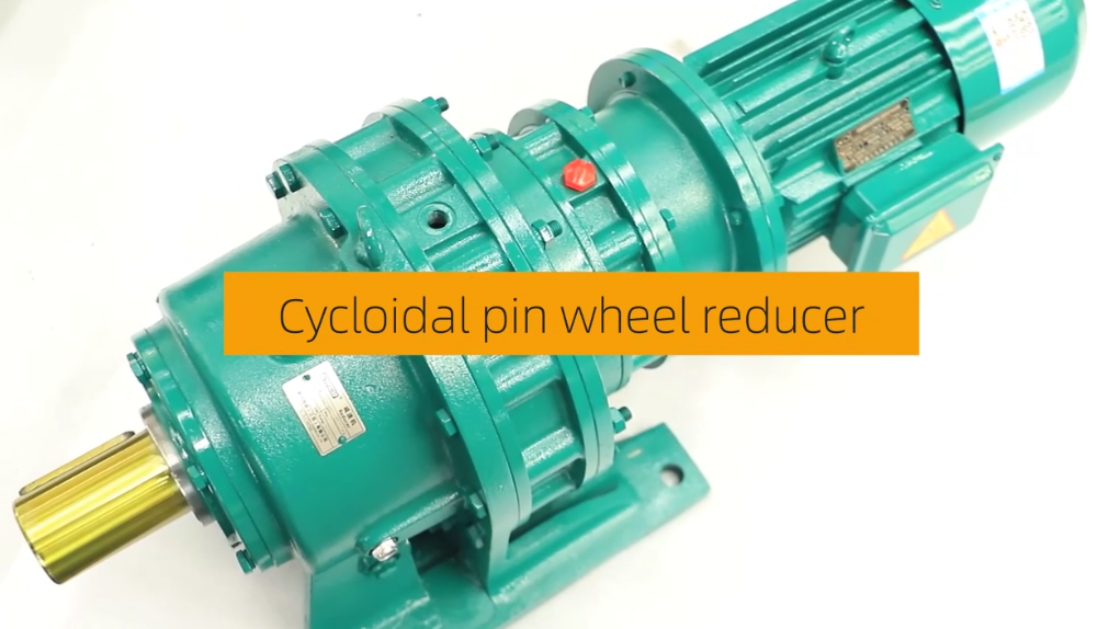 Cycloidal pinwheel reducer