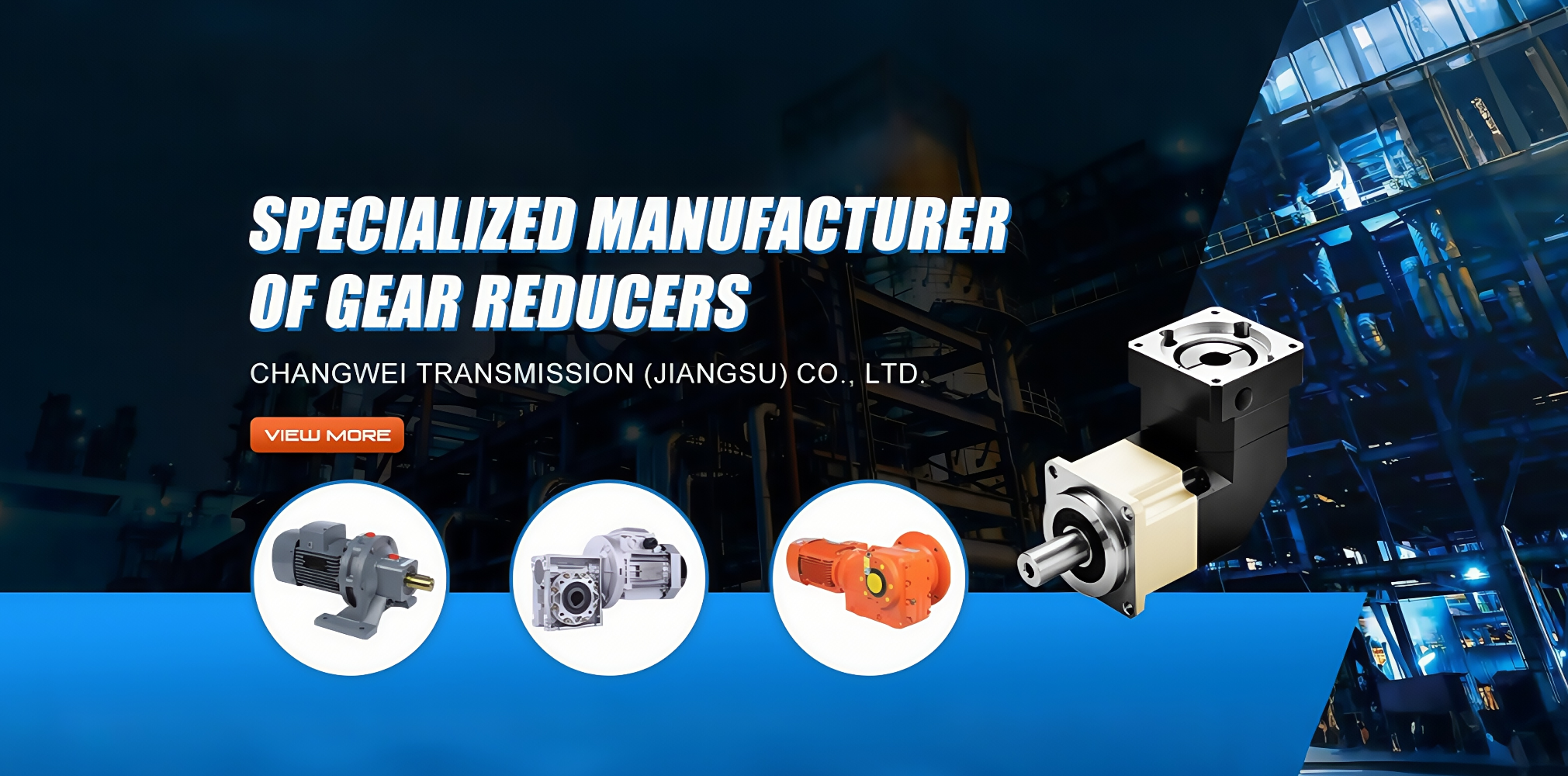 Home | Changwei Transmission (Jiangsu) Co., Ltd