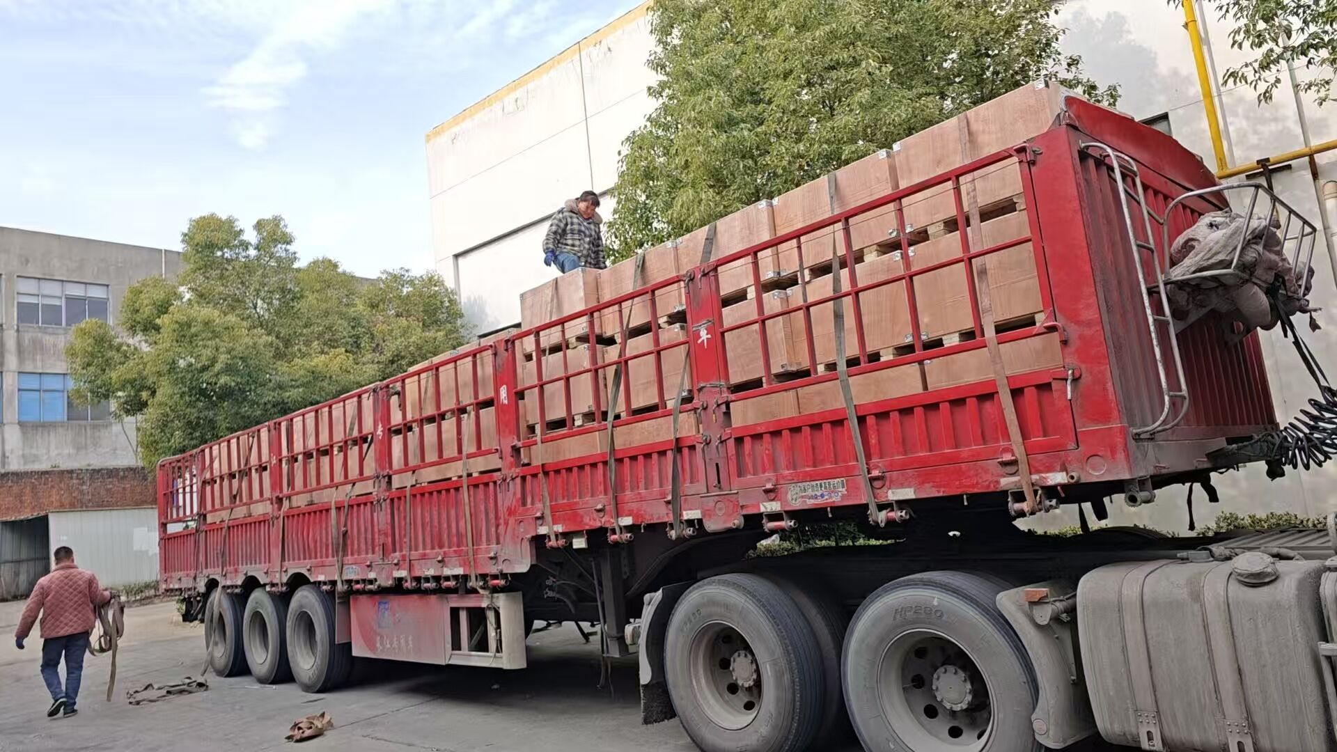 Full Life-cycle Services