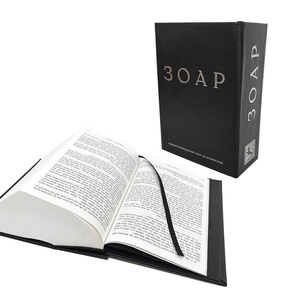 Комплексные варианты индивидуальной настройки и гибкие пакеты услуг