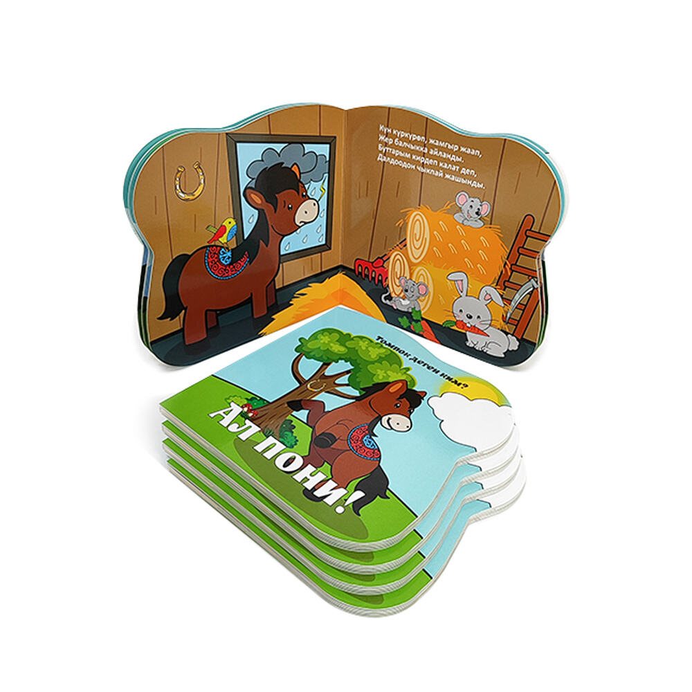 Al Pony! Kids Shaped Board Book, Kazakh Language Toddler Story Book