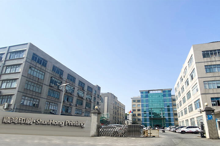 Guangzhou Shunhong Printing Co., Ltd.
