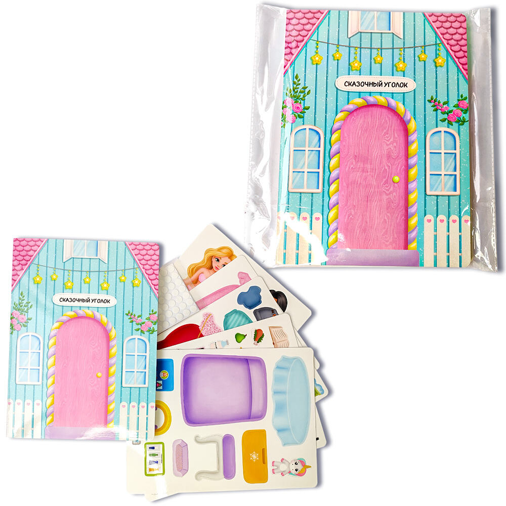 How should an efficient planner scientifically layout time blocks, task lists, and goal-tracking modules?