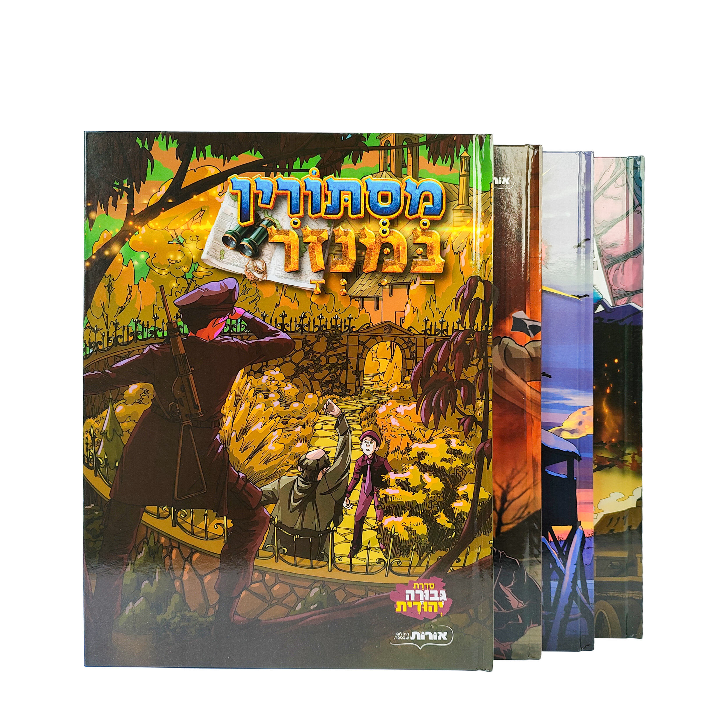 אינטגרציה של טכנולוגיות ייצור מתקדמות  