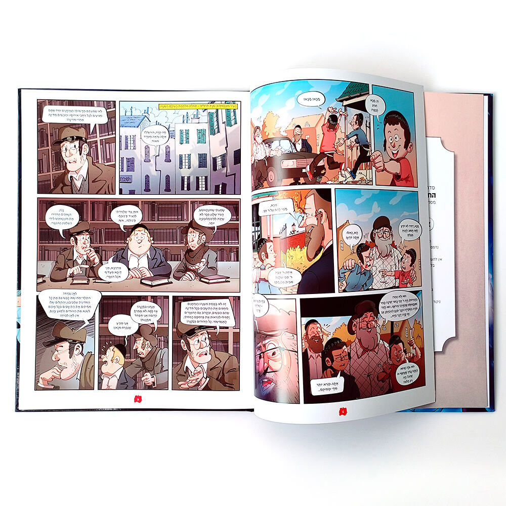 Интеграция передового цифрового рабочего процесса для бесперебойного управления производством