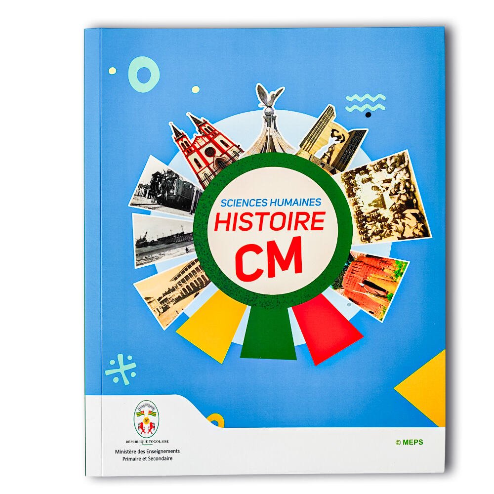 تكامل التكنولوجيا المتقدمة وقدرات الإنتاج