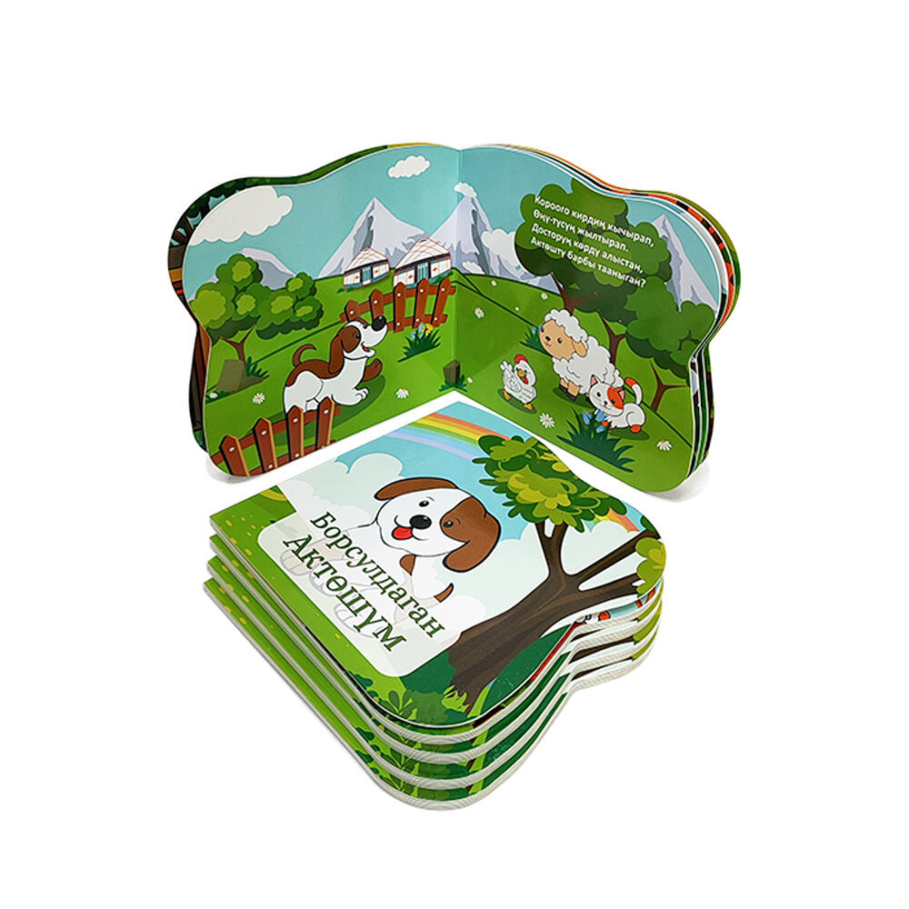 Kazakh Dog-Shaped Board Book, Toddler Animal Story for Kids Ages 1-4