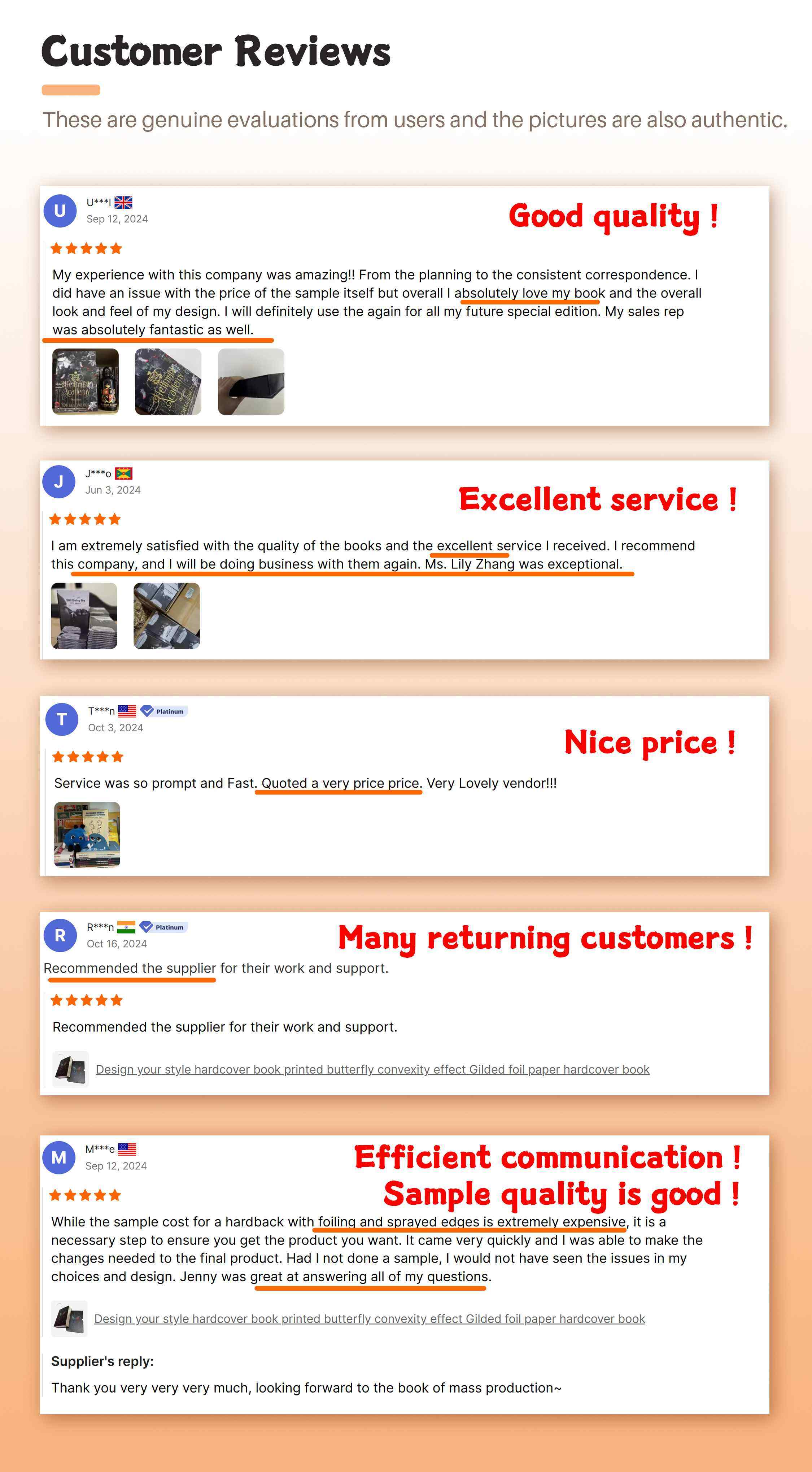 07-客户评价.jpg