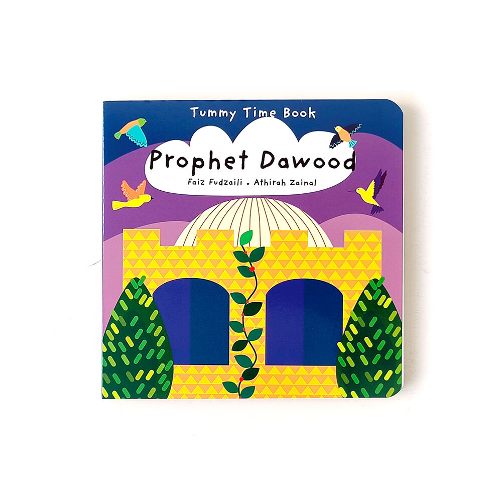 Prophet Dawood Tummy Time Board Book, Islamic Baby Story