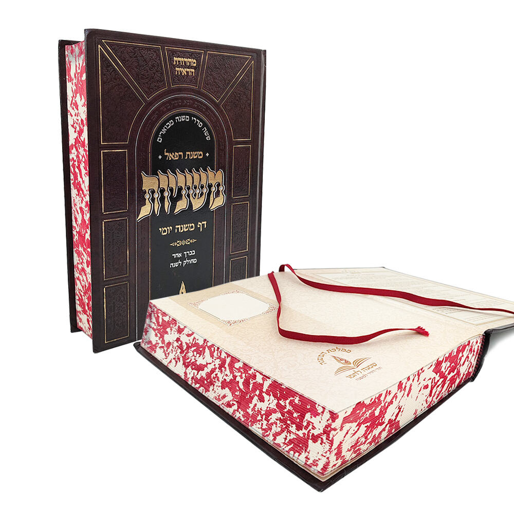 שילוב טכנולוגיית ייצור מתקדמת