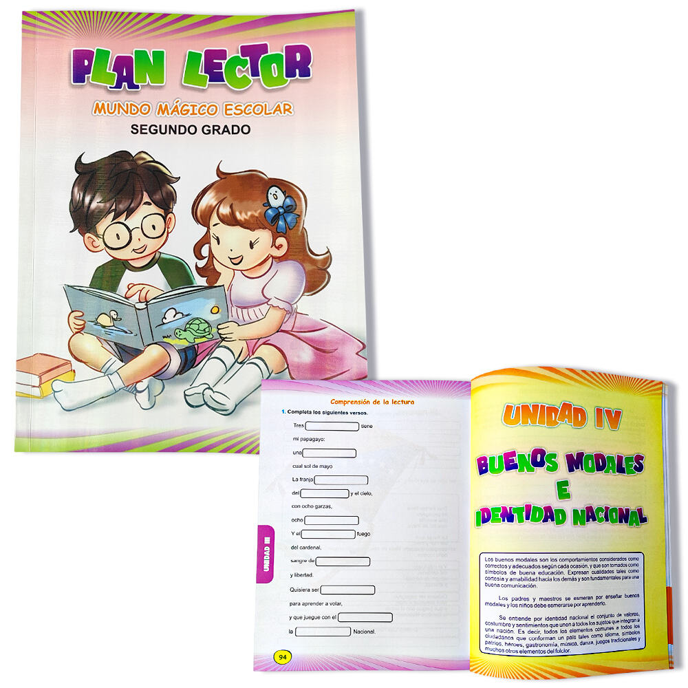 Управление цепочками поставок и оптимизация логистики