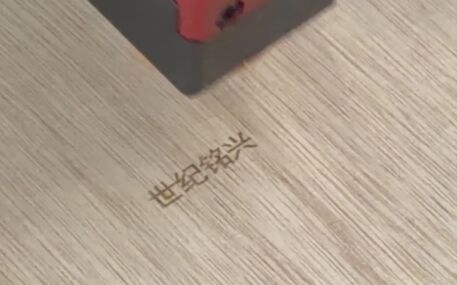 3050 co2 laser machine engraving wood
