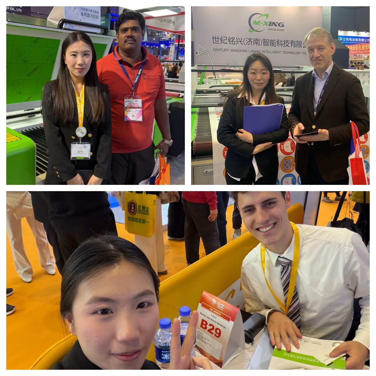 Mingxing Laser at Shanghai APPPEXPO 2026: A Successful Conclusion