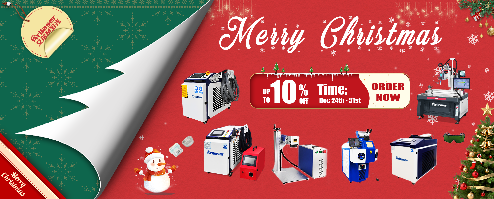 Arl Mechanical & Electrical Equipment