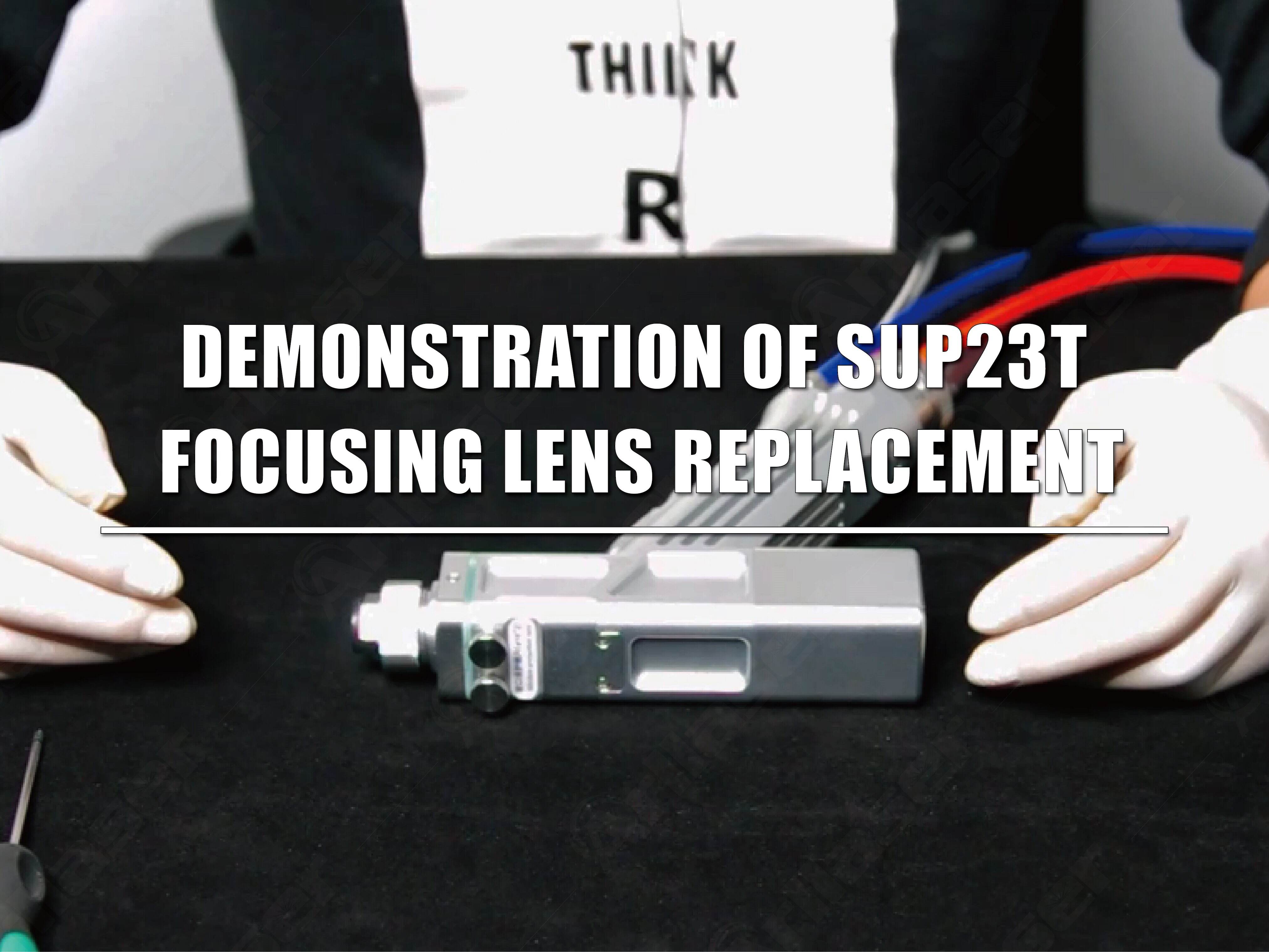 Focusing lens replacement