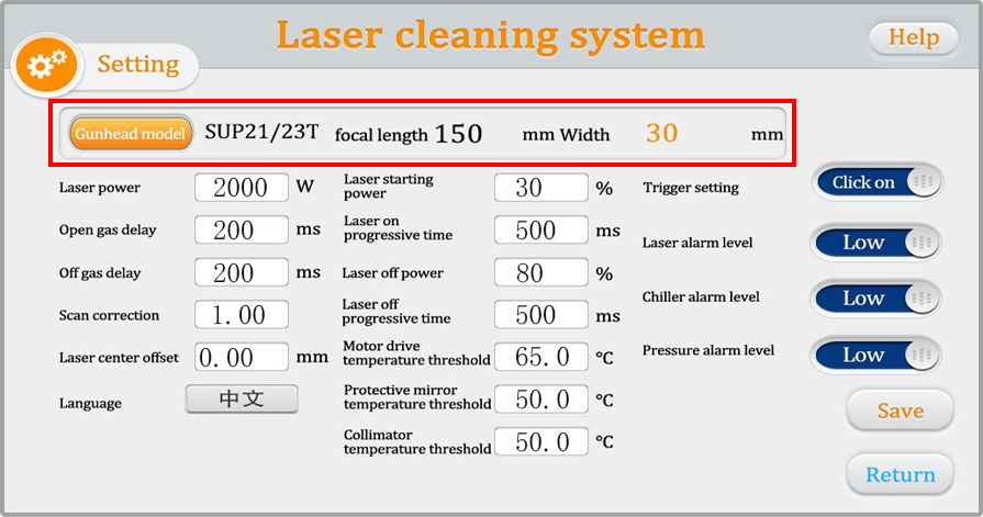 4-in-1 Laser Equipment: How to Set the Cleaning Mode and Process Parameters for the SUP Series?