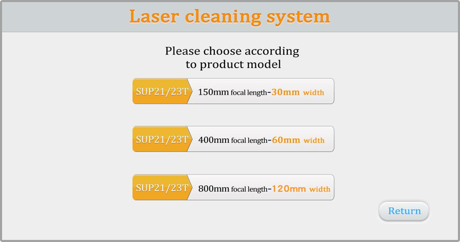 4-in-1 Laser Equipment: How to Set the Cleaning Mode and Process Parameters for the SUP Series?