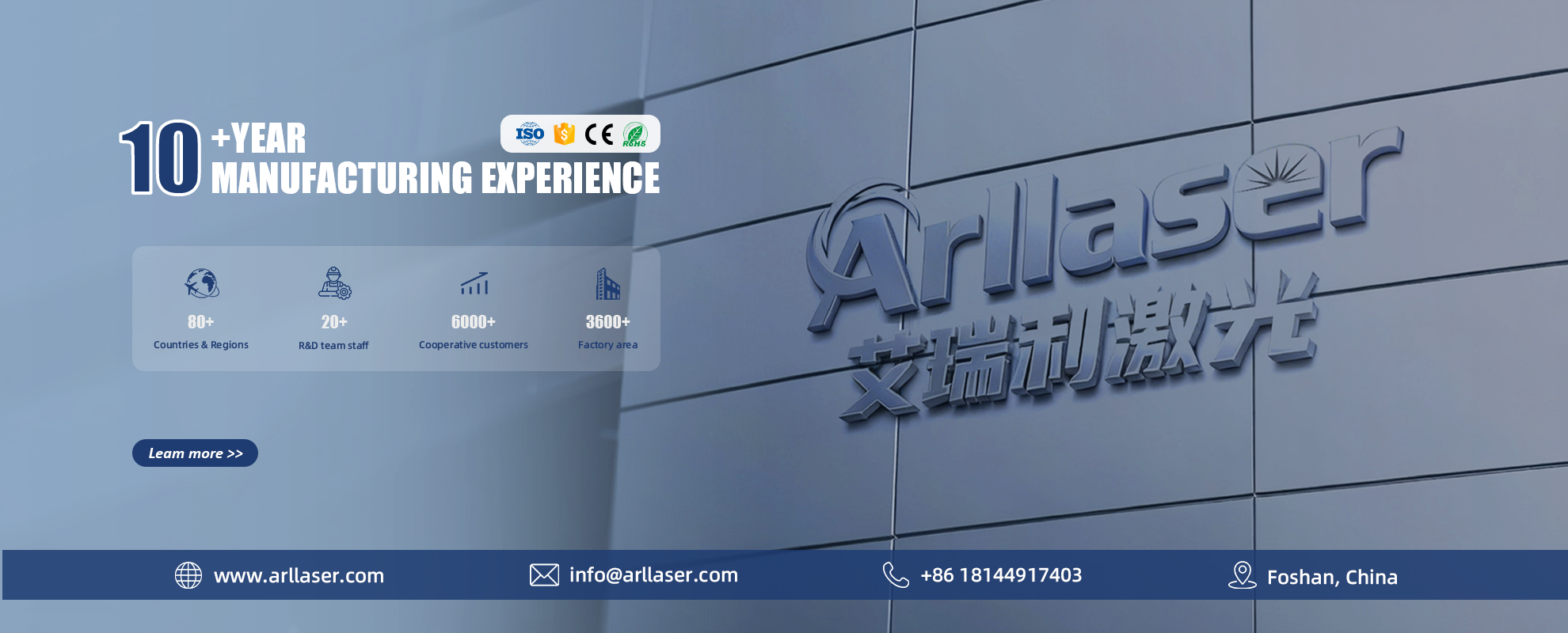 Arl Mechanical & Electrical Equipment