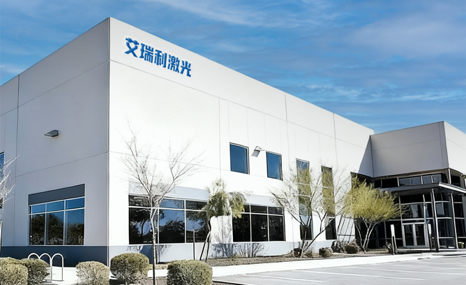 Foshan Arl Mechanical & Electrical Equipment Co., Ltd.