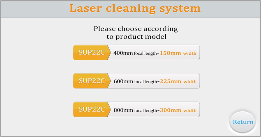 Laser cleaning machine: How to use the SUP21/22C laser cleaning machine?