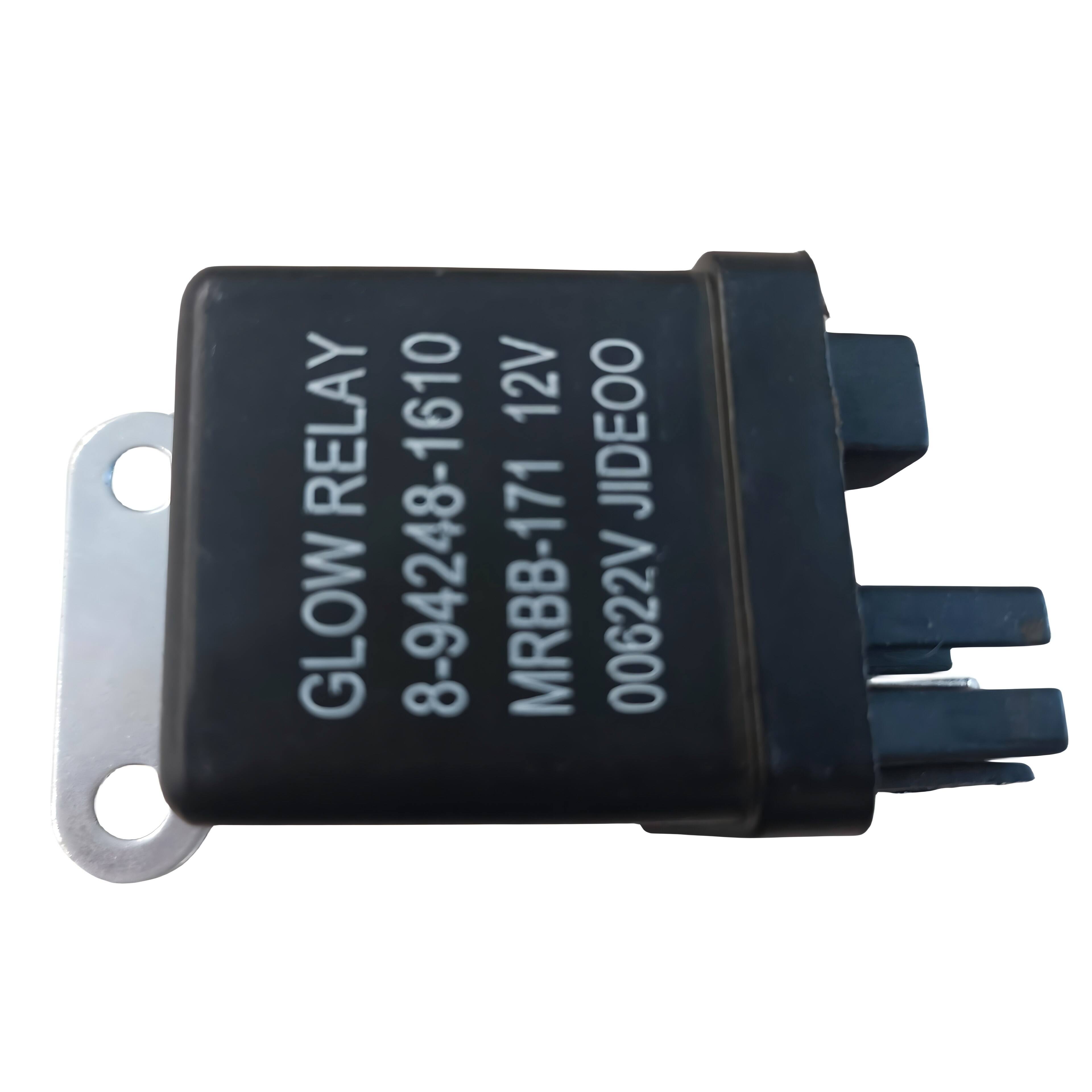 SY-JDQ0053 relay