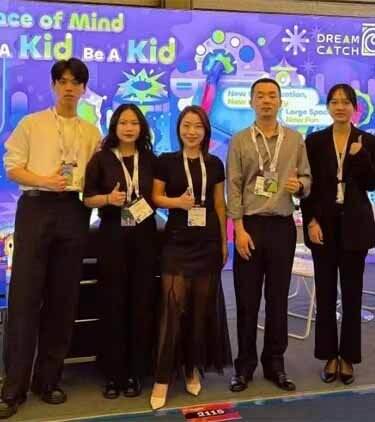 2025 IAAPA Shanghai