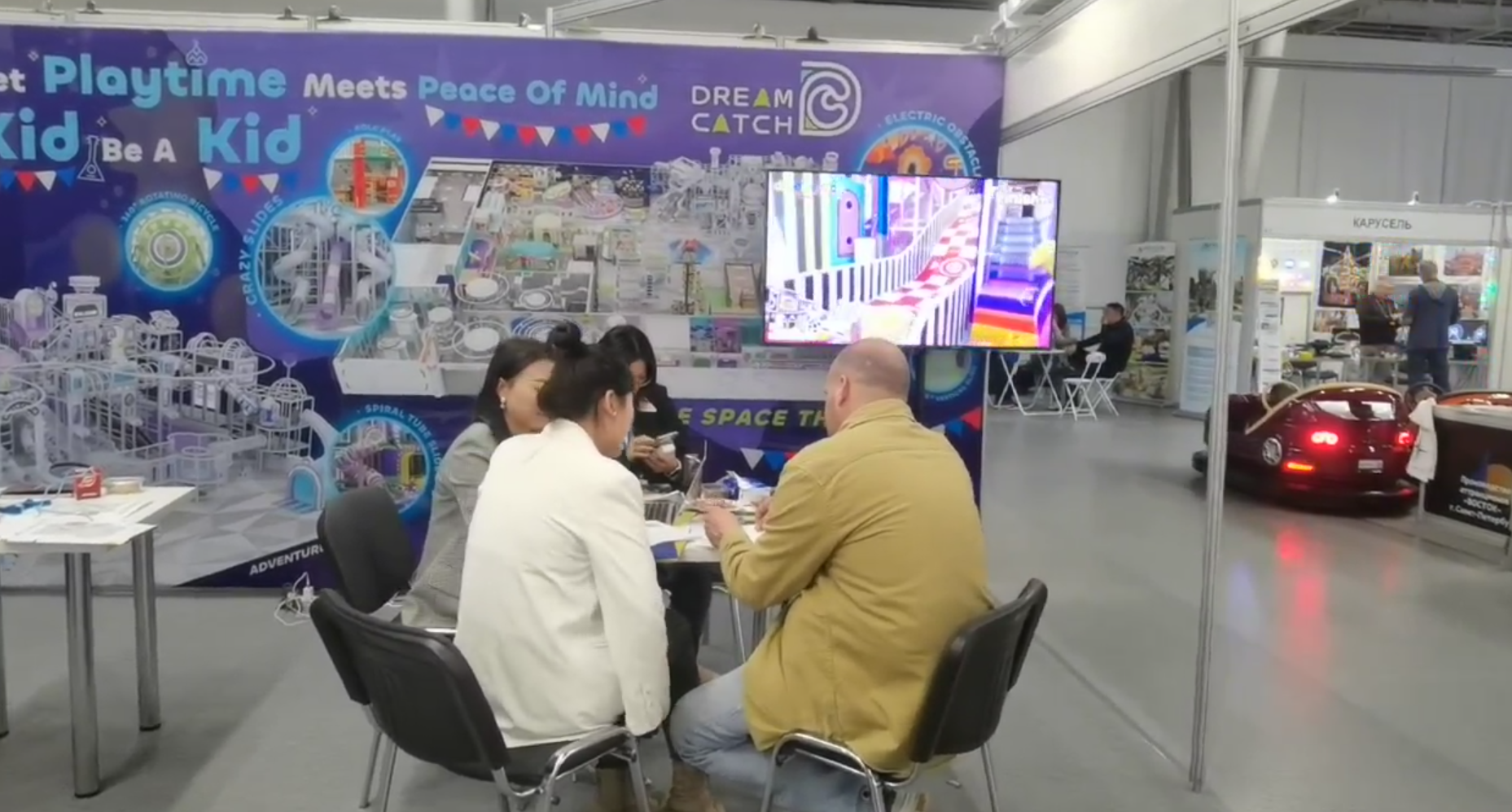 Dream Catch in RAAPA Expo 2025-1