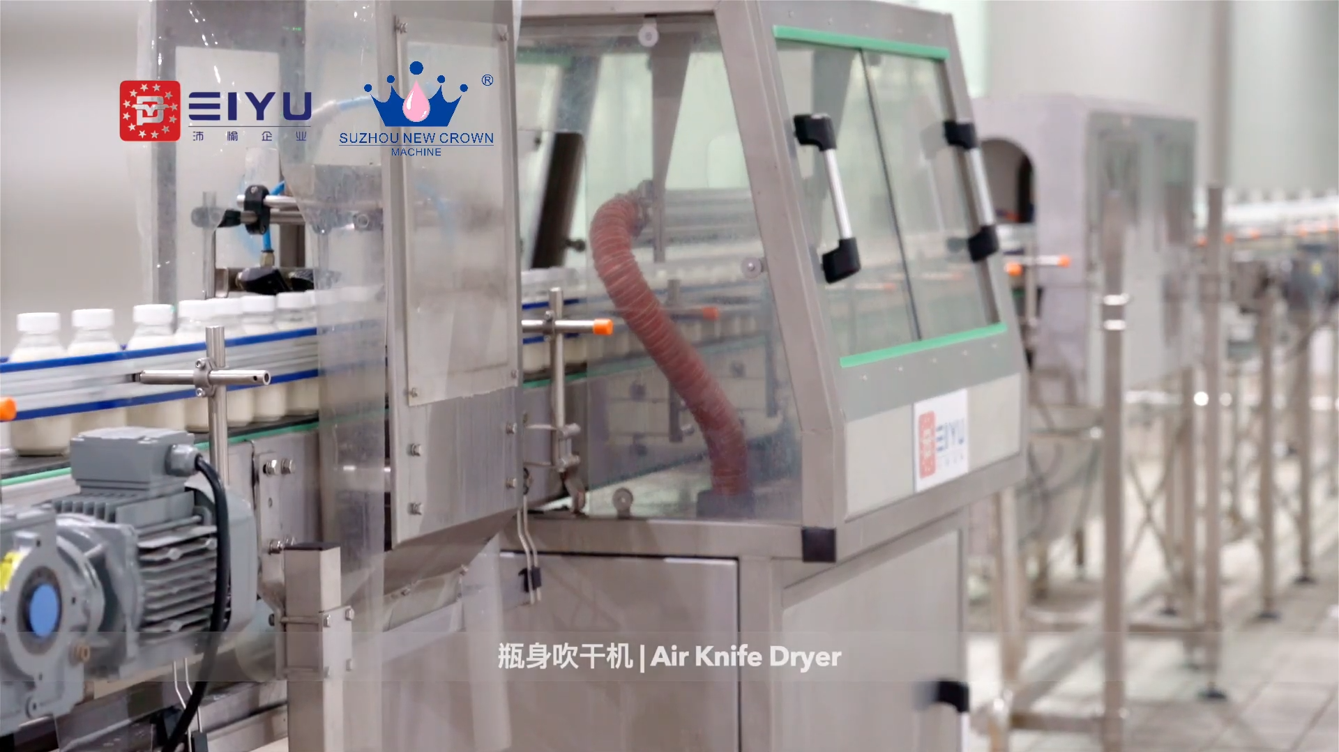 24000bph Aseptic beverage filling packing line