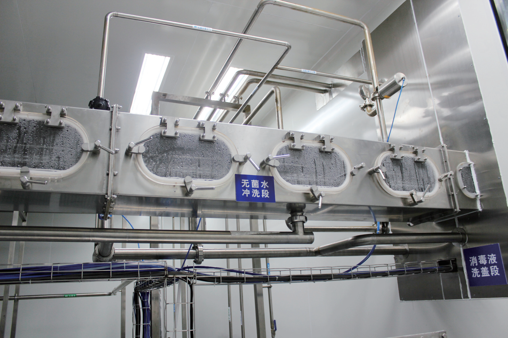 Linear Cap Disinfection System