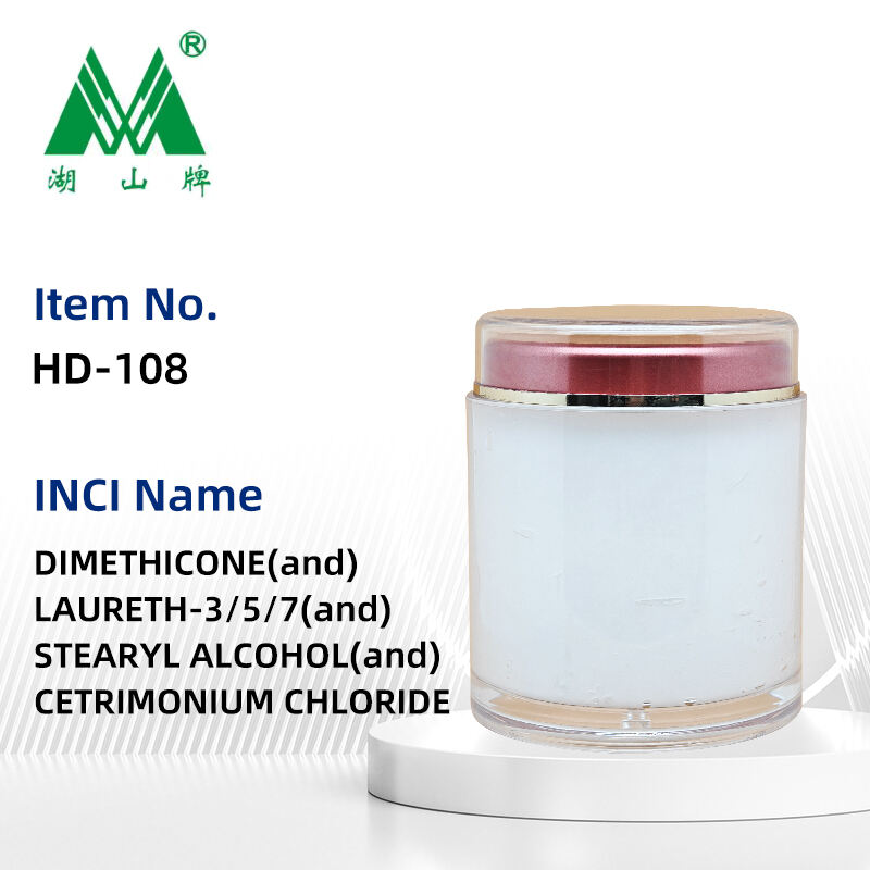 DIMETHICONE(dan) LAURETH-3/5/7(dan) STEARYL ALCOHOL(dan) CETRIMONIUM CHLORIDE