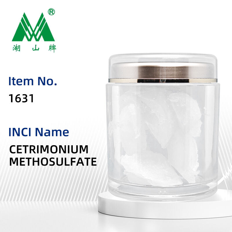 CETRIMONIUM METHOSULFATE