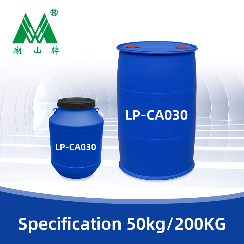 La science derrière le cocamidopropyamine oxyde en tant que surfactant