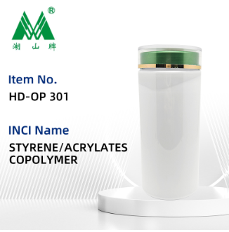 스티렌/아크릴레이트 공중합체(STYRENE/ACRYLATES COPOLYMER)가 제품에 어떤 특성을 부여하나요