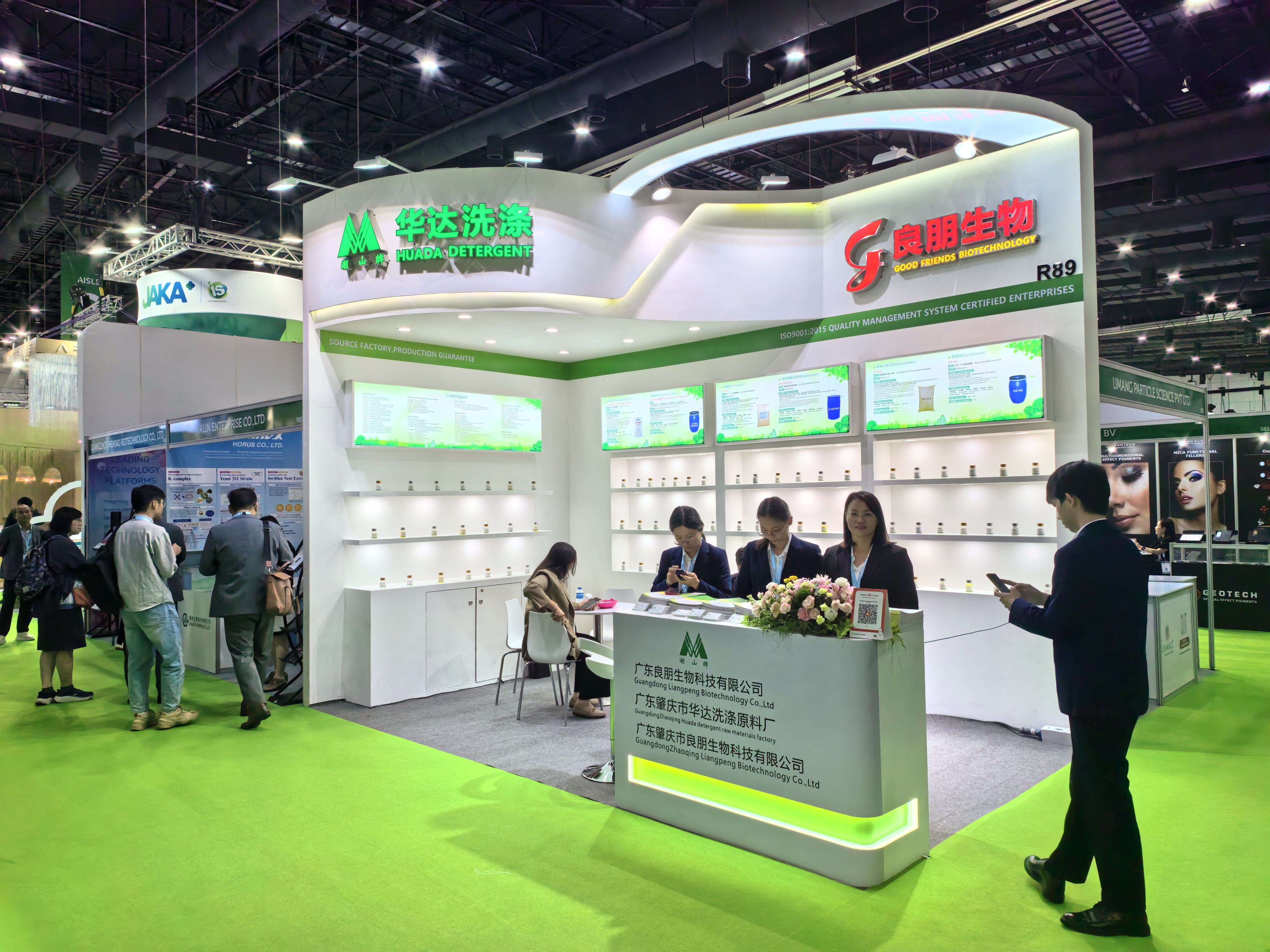 In-Cosmetics asia 2025Thailand
