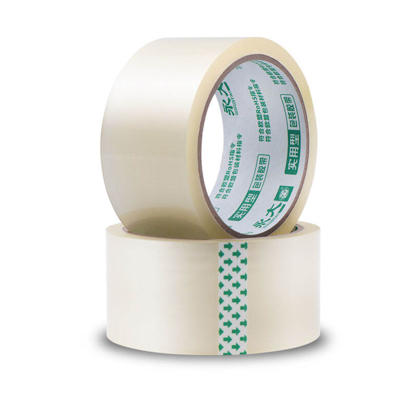 How Self Adhesive BOPP Tape Outperforms Other Packaging Tapes