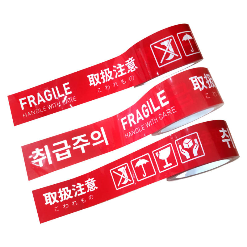 Cinta adhesiva para embalaje con impresión personalizada: cinta de envío con logotipo personalizado para la marca corporativa