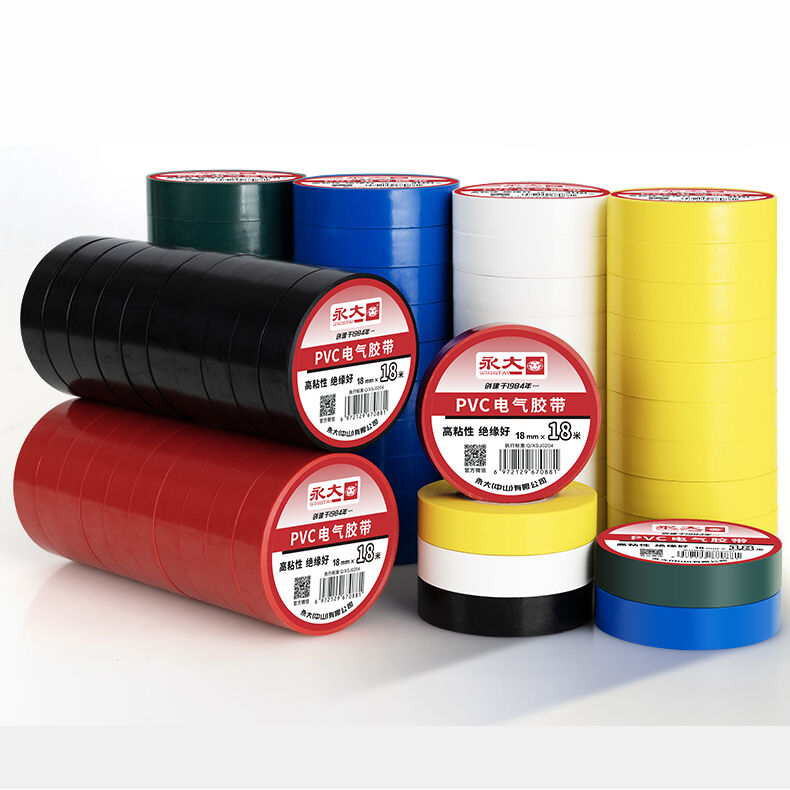 Where to Buy Durable Electrical Insulation Tape in Bulk