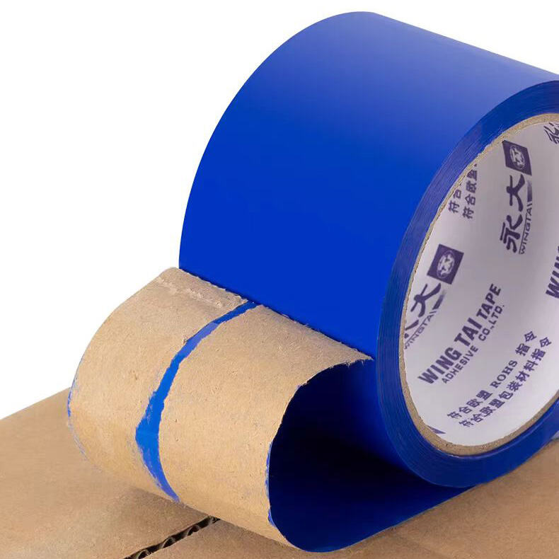 Cinta adhesiva de colores de alta resistencia: cinta codificada por colores para mudanzas y sellado de inventario