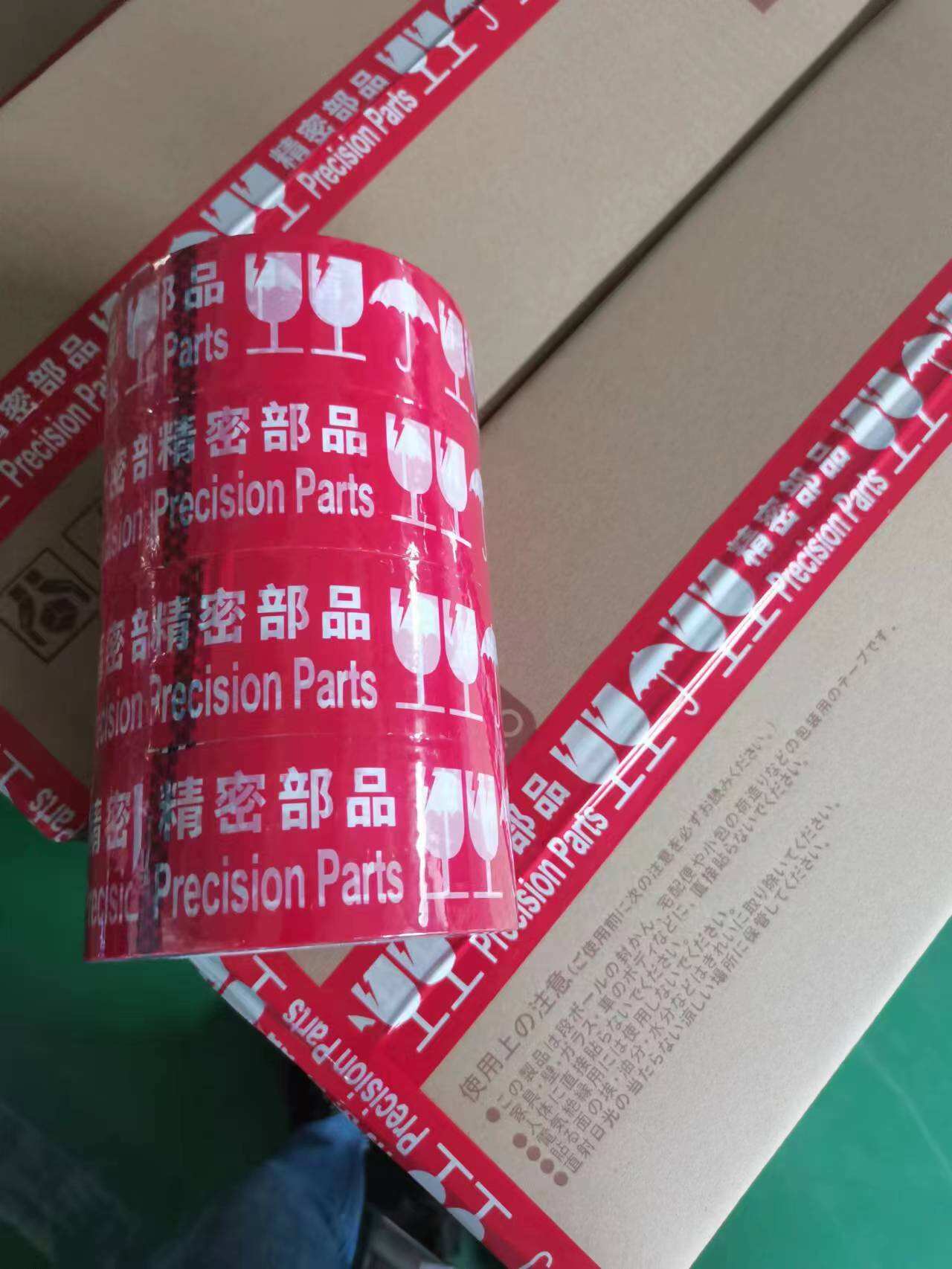 What Are the Most Common Mistakes When Using Mailing Tape?
