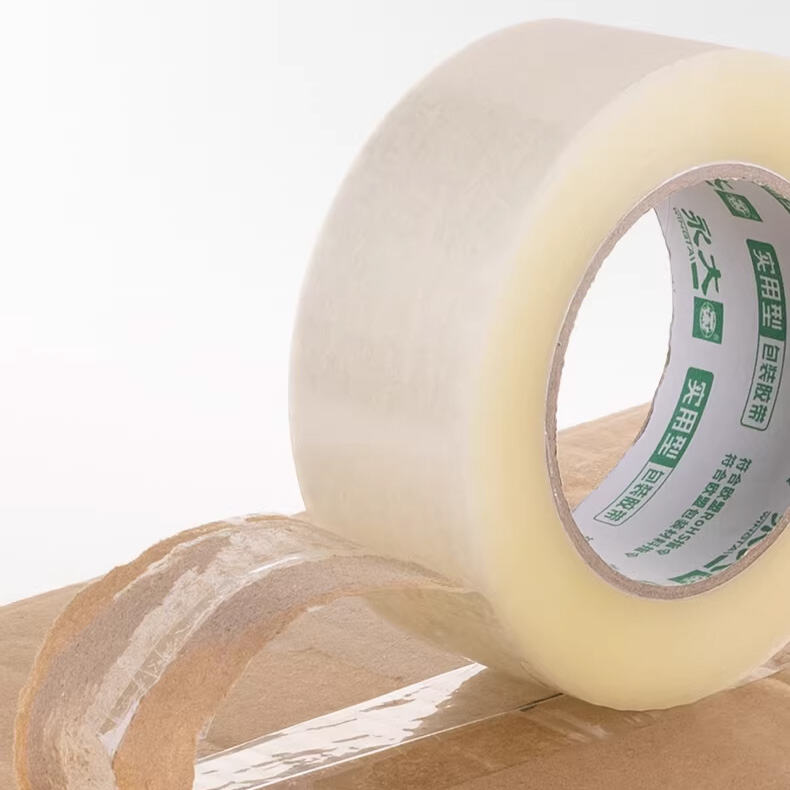 Cinta adhesiva de fusión en caliente: cinta de alta adherencia y gran resistencia para envíos y sellado de cartones (adhesivo de caucho sintético)