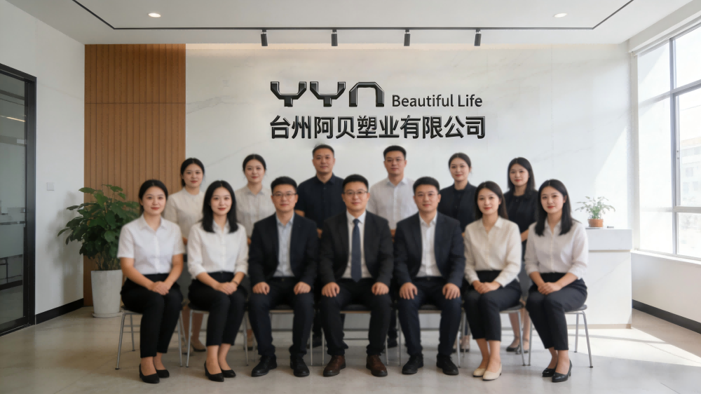 Taizhou Abei Plastic Co., Ltd.