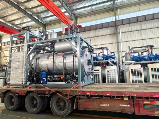 Kristalisator Suhu Rendah 3 TPD untuk Thailand! Dari LongHope Intelligent Manufacturing ke penghantaran global, kami memperkuat kepercayaan pelanggan antarabangsa melalui kekuatan terbukti kami! Terima kasih atas pilihan dan pengiktirafan anda!