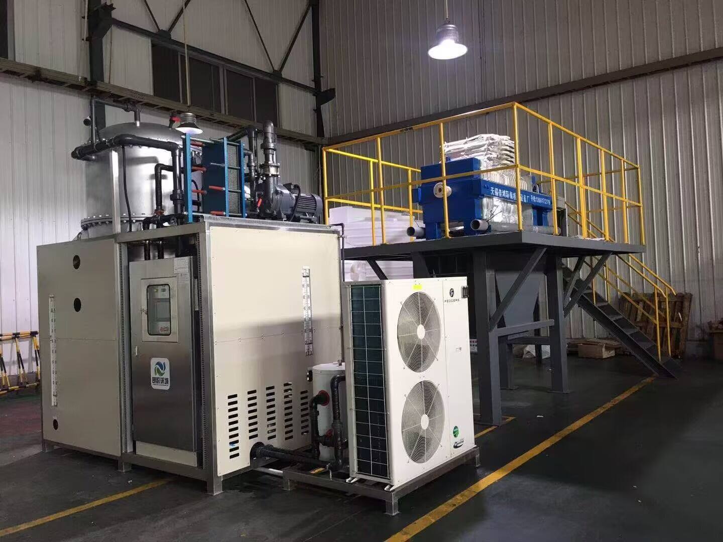 2025 թ. հղում՝ ցածր ջերմաստիճանի մաքրման էքստրակցիայի մեթոդներ