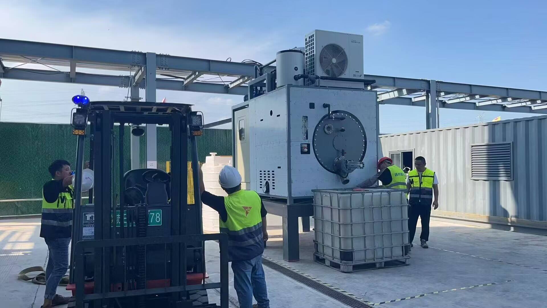 Choosing the Right Crystallizer Machine for Your Business