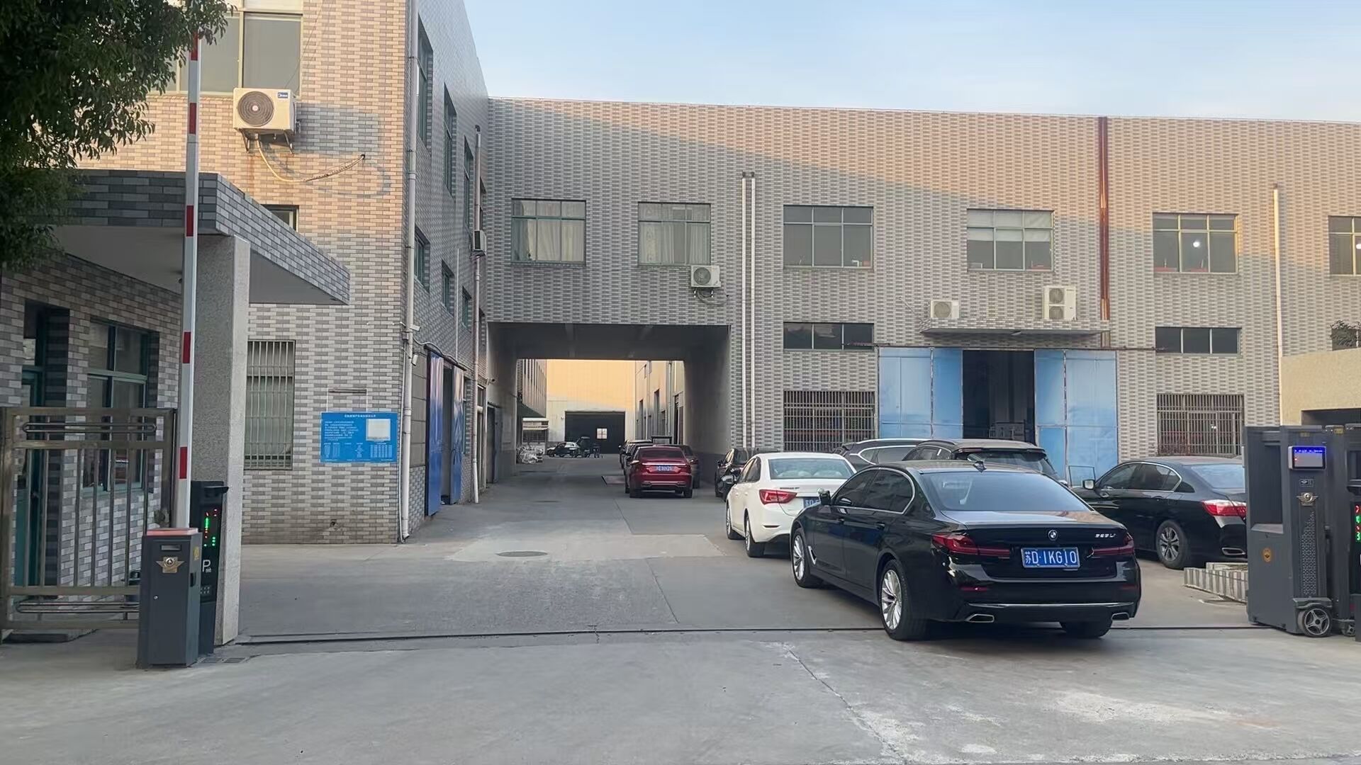 Changzhou Haoersai Gearbox Co., Ltd