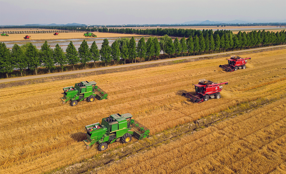 Agricultural Machinery