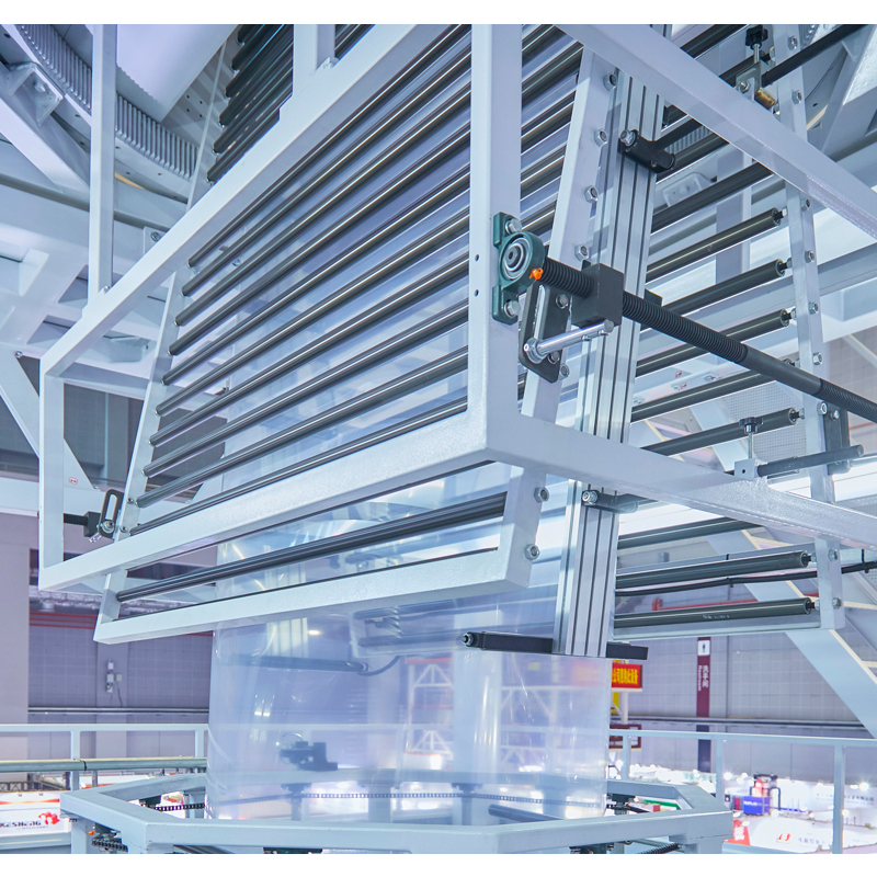 High - Performance Film Blowing Machine for High - Density Plastics

