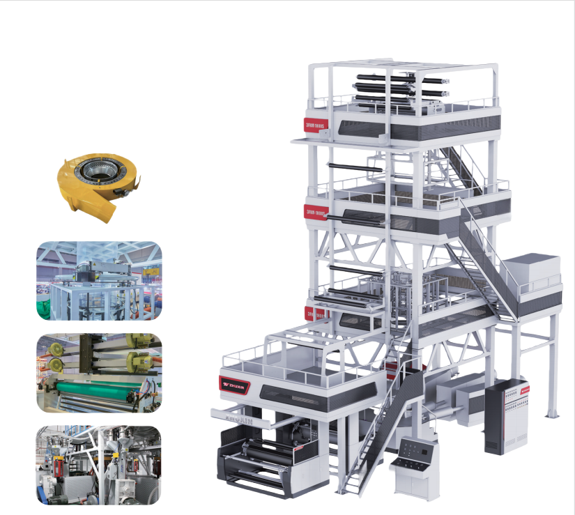 Заводская пятислойная производственная линия для изготовления пленки методом экструзии с внутренним охлаждением пузыря и технологией FFS для LDPE, HDPE, PVC, PP, LLDPE