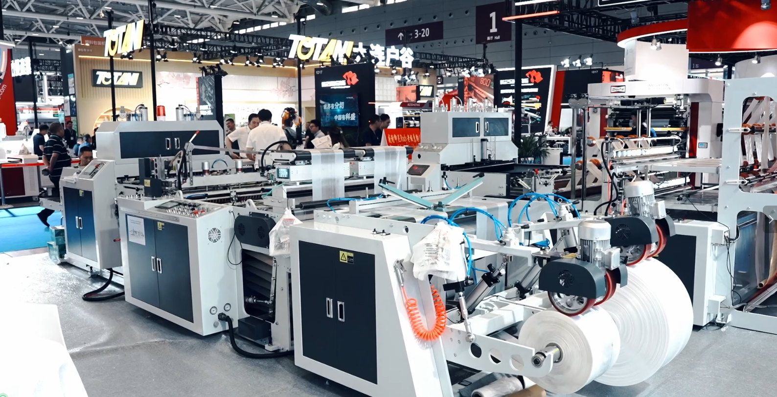 CHENQI Packaging Machinery & Solutions | Plastic & Paper Bag Machines